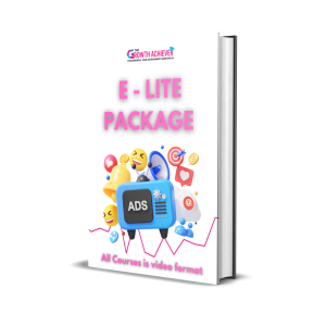 E-Lite Package